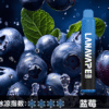 【LANA抛棄式8000口】可充電 油容量巨大❤️‍🔥 LANA ZOLT抛棄式8000口一次性  限時活動 {滿7隻送1}