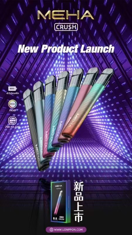 MEHA魅嗨五代/3顆入/不通用一代【滿五盒送一盒魅嗨隨機口味蛋】