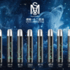 MSO爅嘶/十二星座 發光通用一代主機